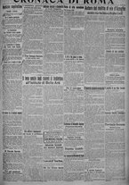 giornale/TO00185815/1915/n.84, 5 ed/005